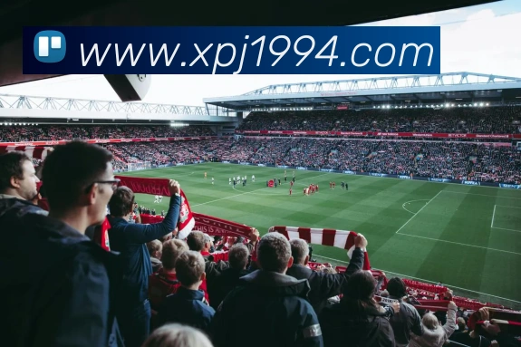 澳门新葡京网页APP 高清赛事图